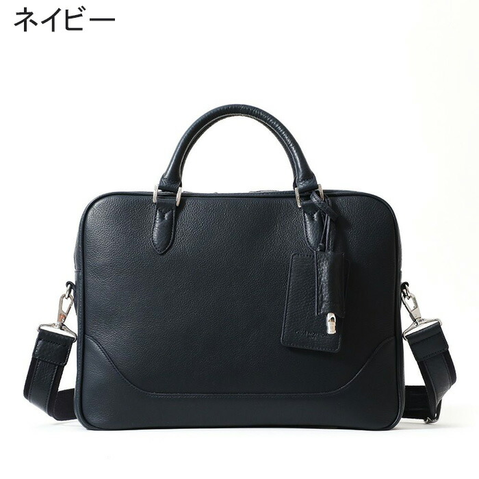 楽天市場】ペッレモルビダ PELLE MORBIDA ブリーフケース シュリンク