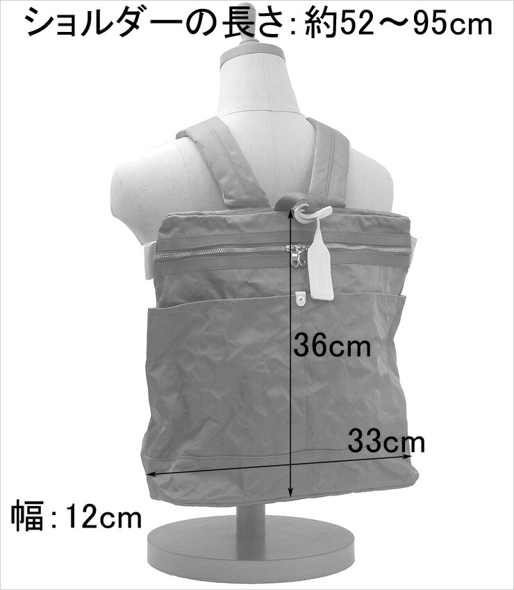 楽天市場】BEAU DESSIN S.A. ボーデッサン リュックサック バック