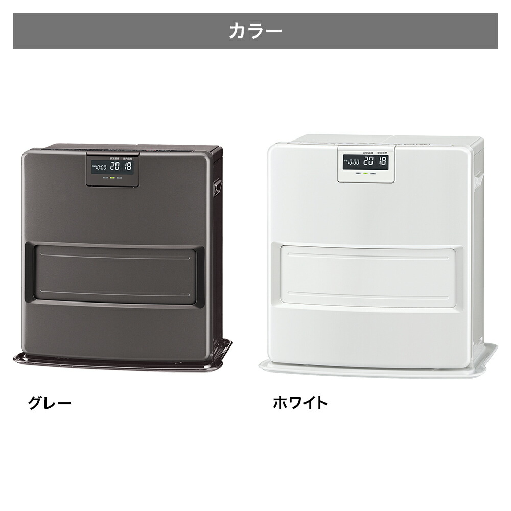 楽天市場】コロナ 石油ファンヒーター 暖房機器 FH-VX3625BY(W) FH