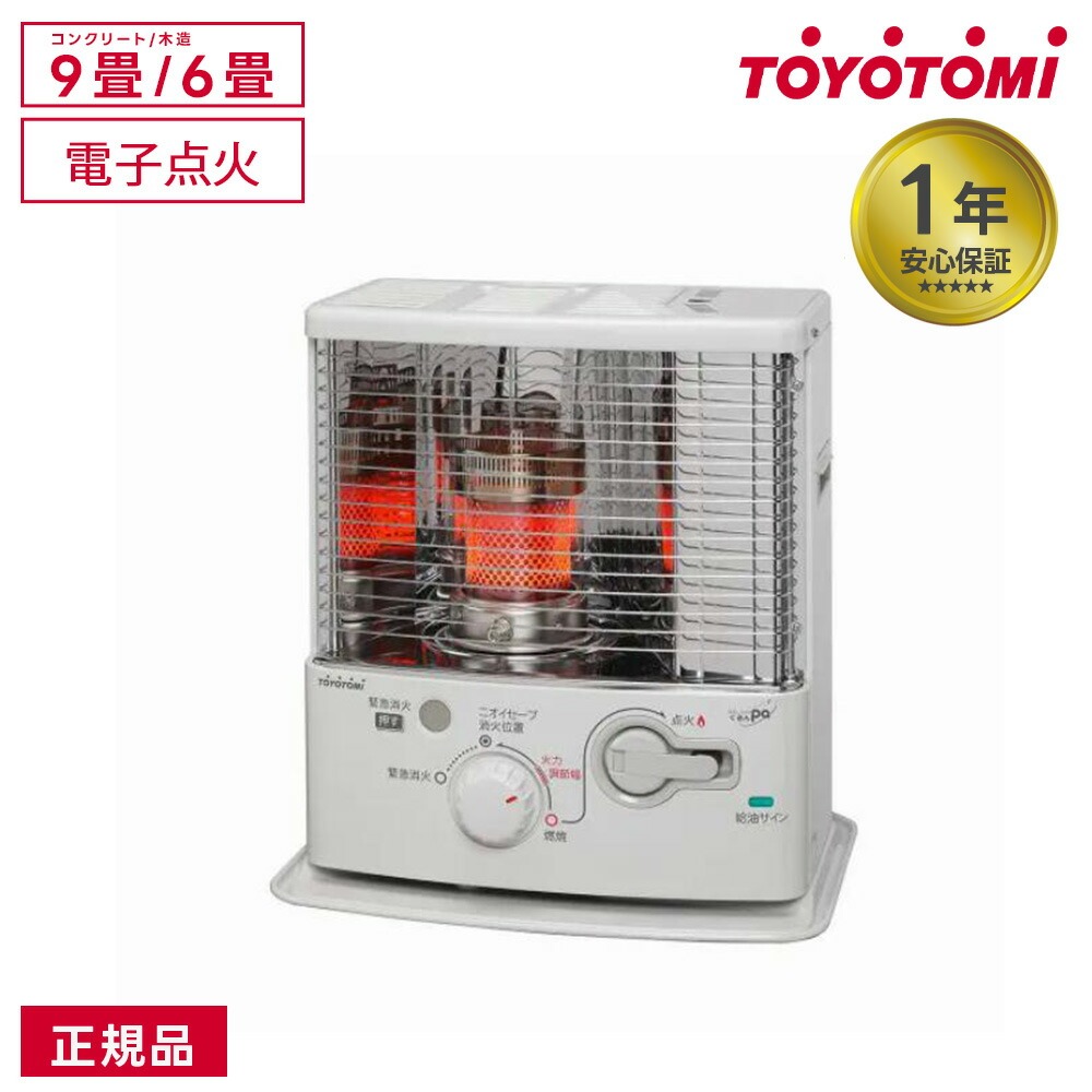 RS-G2424W」の人気商品一覧 | 安い商品を通販サイトから探す - 価格.com