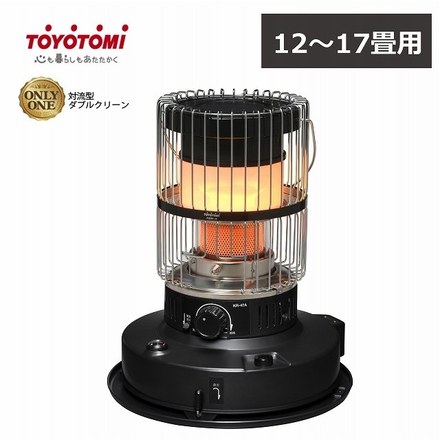 トヨトミ ストーブ ブラック」の人気商品一覧 | 安い商品を通販サイト