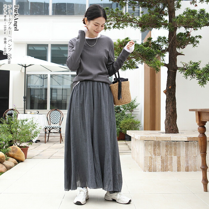 楽天市場】【期間限定：3,980円→2,490円！】 春 リネン ワイドパンツ