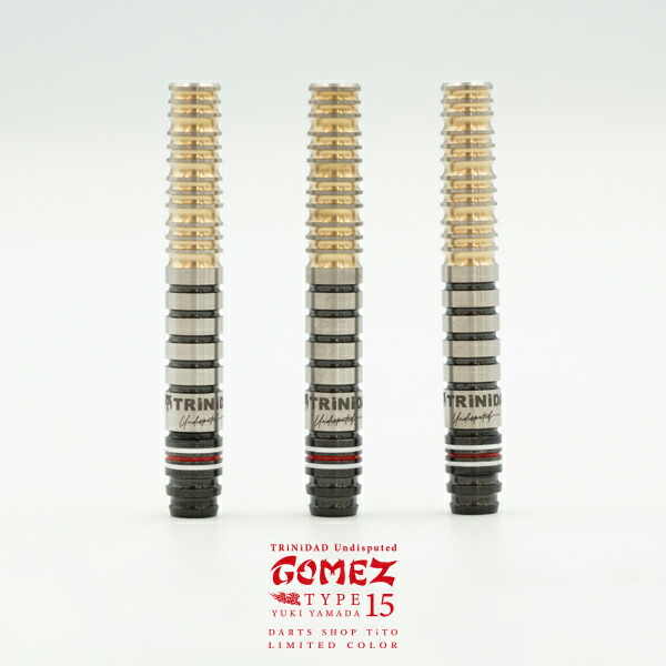 楽天市場】【TiTO限定】ダーツ バレル TRiNiDAD Undisputed GOMEZ15