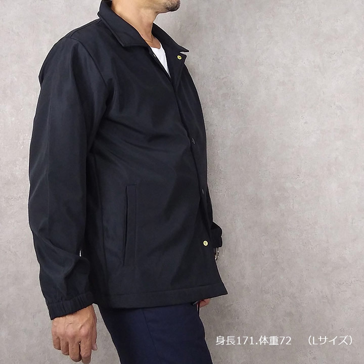 楽天市場】【即日発送】防寒着 裏フリース コーチジャケット ハーフ