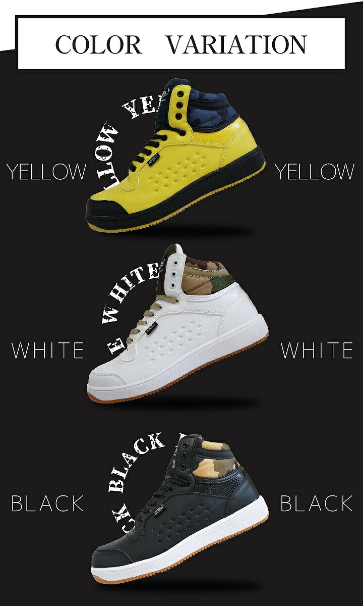 楽天市場】安全靴 ハイカット 喜多 MG-5670 制菌 消臭 スニーカー