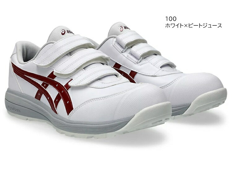 楽天市場】アシックス asics 安全靴 セーフティシューズ CP311 ウィン