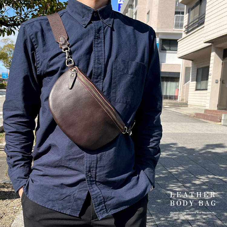 楽天市場】レザーバッグ サコッシュ ボディバッグ ショルダーバッグ
