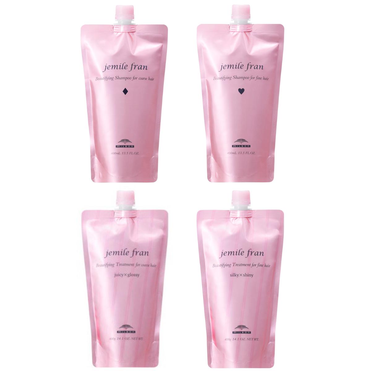 楽天市場】送料無料 ストリ エクスチェンジ プラス H2 シャンプー