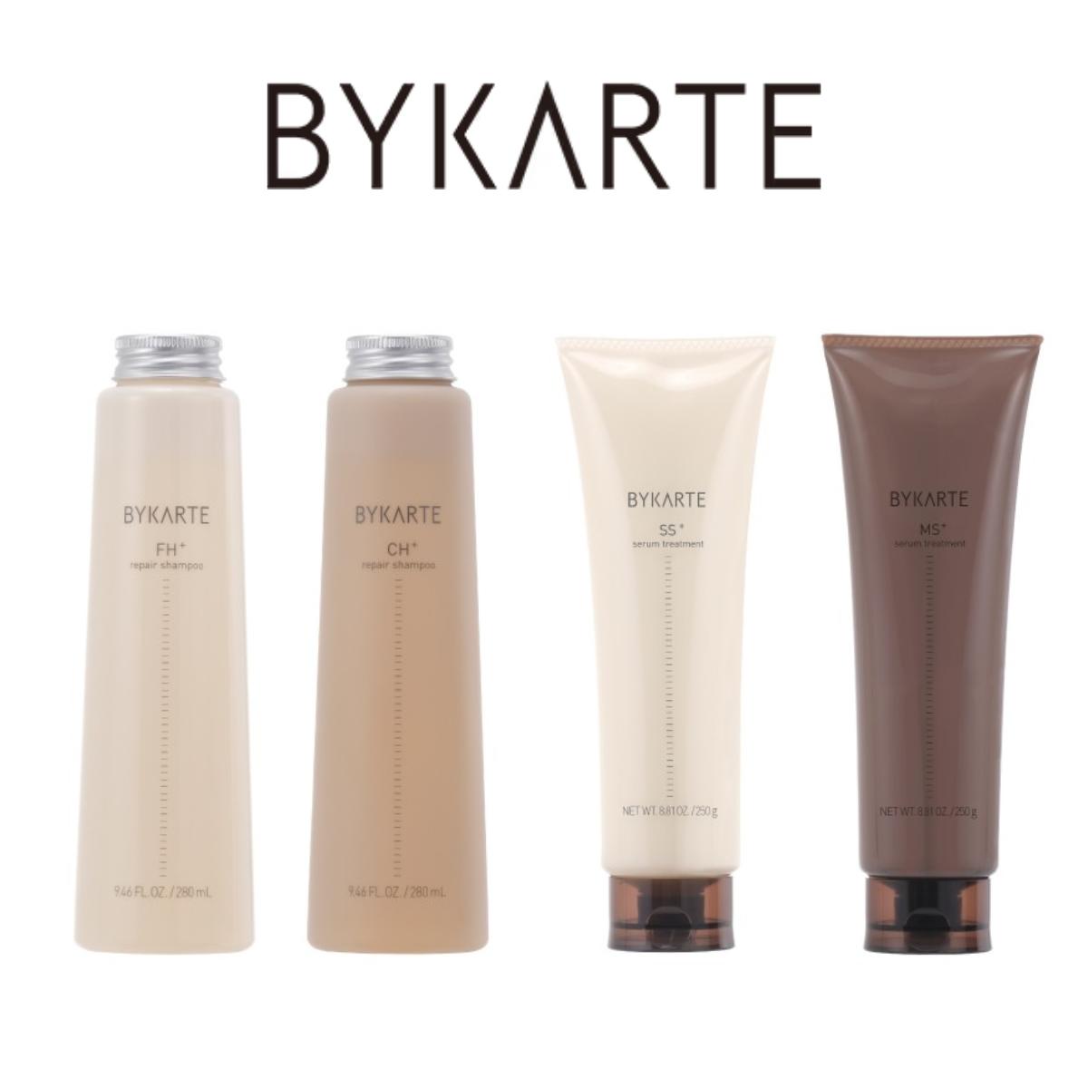 BYKARTE シャンプーUH+ & トリートメントHS+ 1300ml BYKARTE UH+ HS+