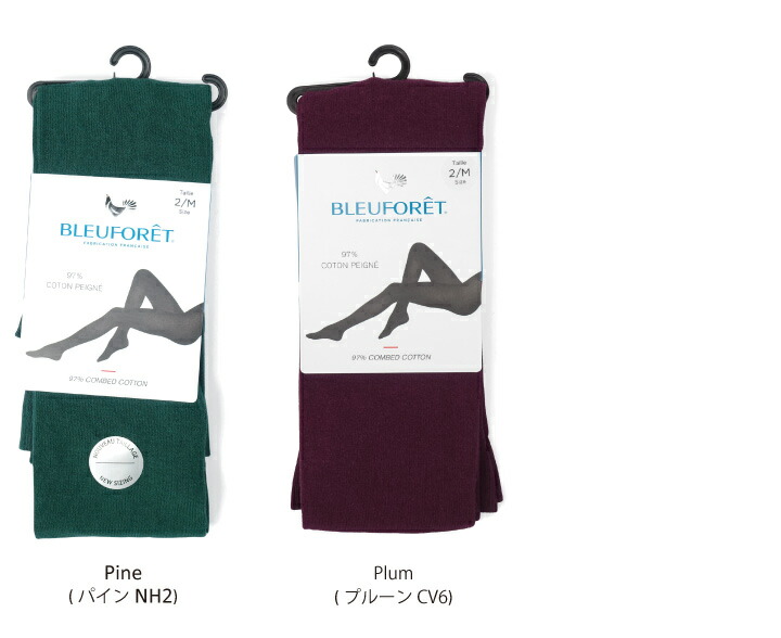 楽天市場】BLEUFORET ブルーフォレ コットンタイツ COLLANT VELOUTE