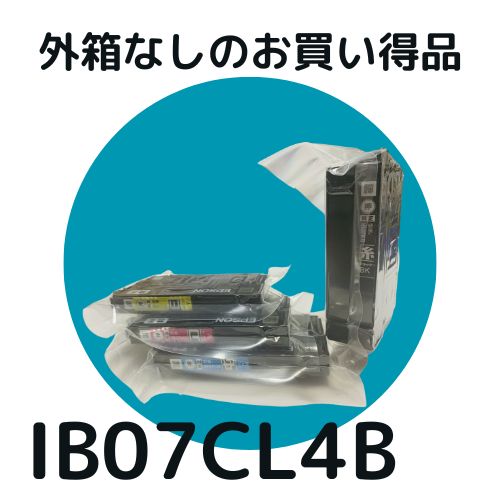 楽天市場】ib07cl4b エプソン純正の通販