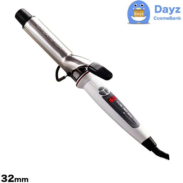 楽天市場】クレイツ イオン カールアイロン プロ SR-32 C73310 直径