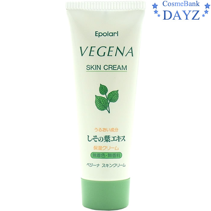 楽天市場】セポラージュ サイトプロンクリーム 100g : 創造生活館