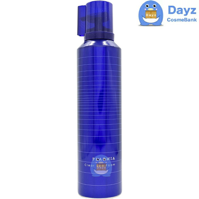 楽天市場】ミルボン プラーミア クリアスパフォーム 320g ｜ 頭皮用