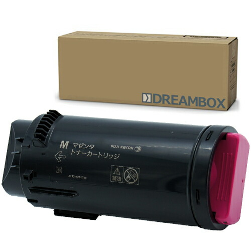 楽天市場】CT203059 マゼンタトナー 高品質リサイクル品 DocuPrint
