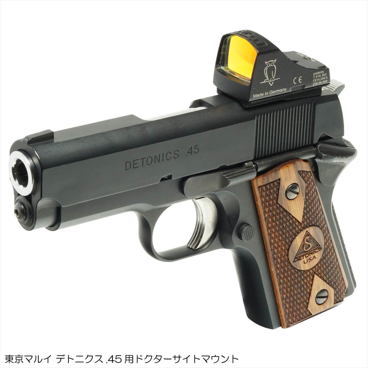 楽天市場】DCI Guns 東京マルイ デトニクス.45用 ドクターサイト