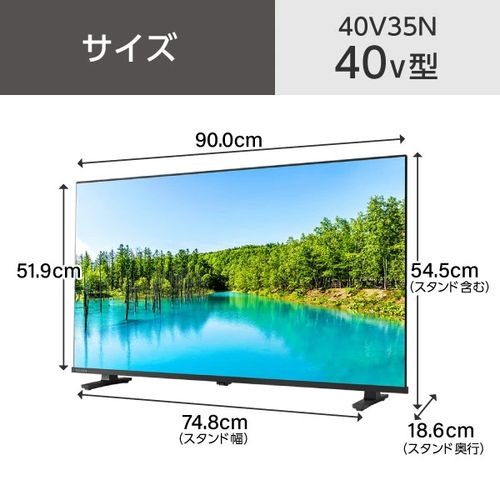 楽天市場】ハイビジョン液晶テレビ 40V35N 40V型 REGZA REGZA レグザ