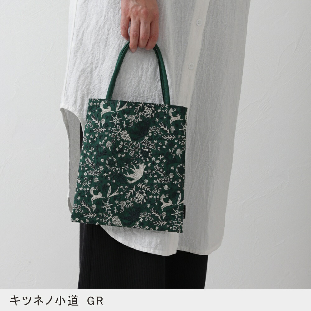 点と線模様製作所 ハンドメイド バッグ うさぎ トートバッグ 点と線