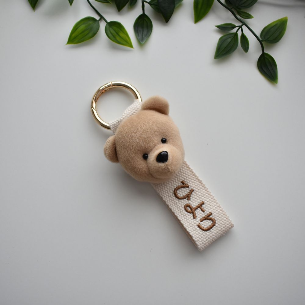 楽天市場】ネームタグ しっかりクマ マスコット付 クマ リングタイプ