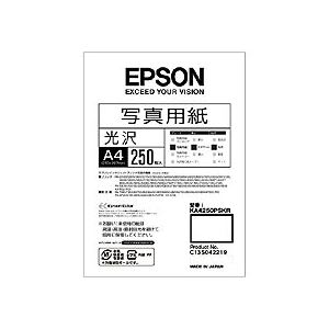 楽天市場】エプソン EPSON 写真用紙＜光沢＞ A4 KA4250PSKR 1箱(250枚