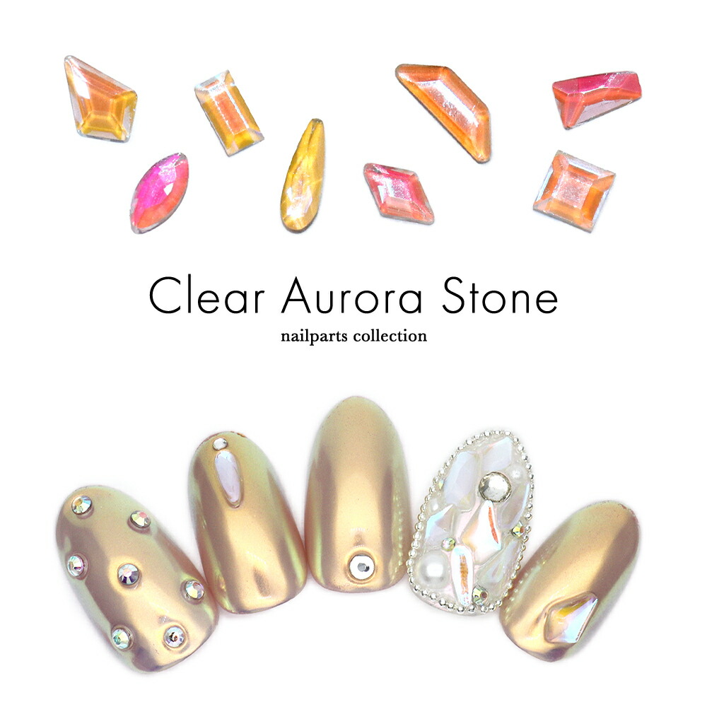 楽天市場】ラインストーン クリアオーロラストーン 全8種 約10個入