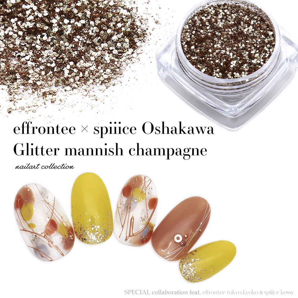 楽天市場】ネイルアート コラボ商品 effrontee × spiiice 【oshakawa