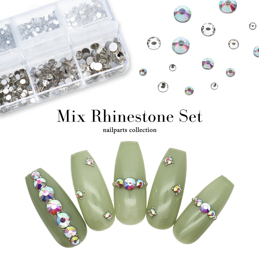 楽天市場】ラインストーン ミックスラインストーンセット [クリスタル