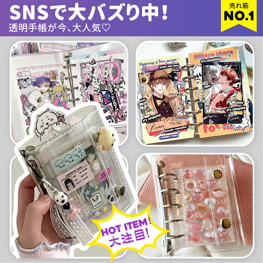 楽天市場】【クーポン利用で最安860円／冊 NISHIZARC 正規品 ！シール