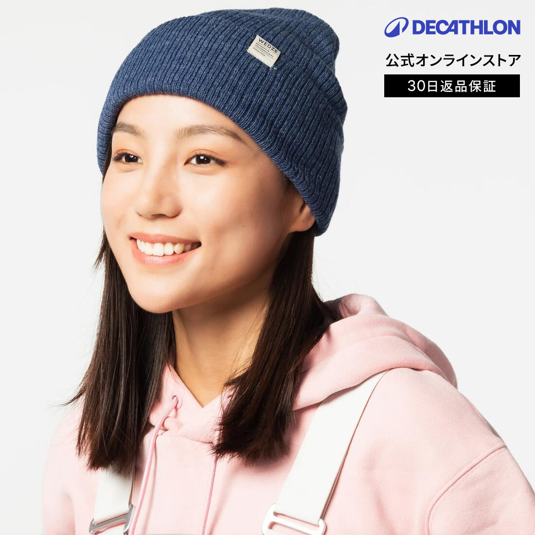 楽天市場】WED'ZE ウェッゼ スキー スノーボード ニット帽 ビーニー