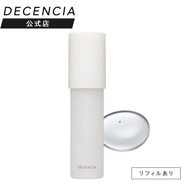 ディセンシア ローション リフィル 敏感肌用化粧水 125mL 4本セット