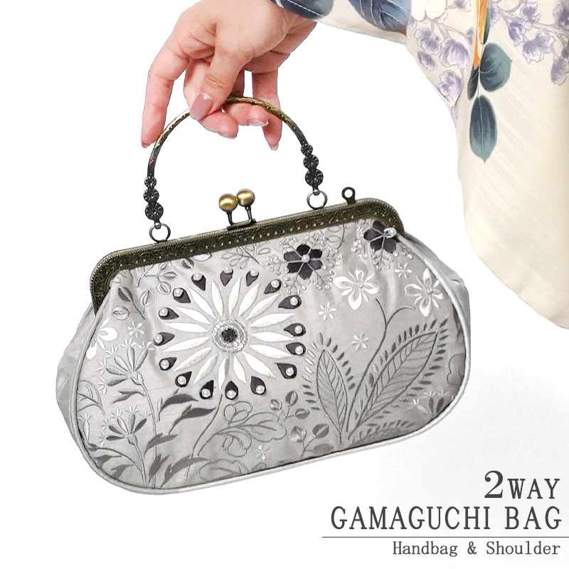 楽天市場】2WAYバッグ 浴衣 がま口バッグ ショルダーバッグ オフ白
