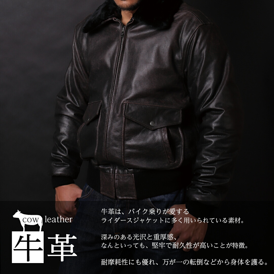 楽天市場】デグナー DEGNER ヴィンテージ フライトジャケット 20WJ-8 G