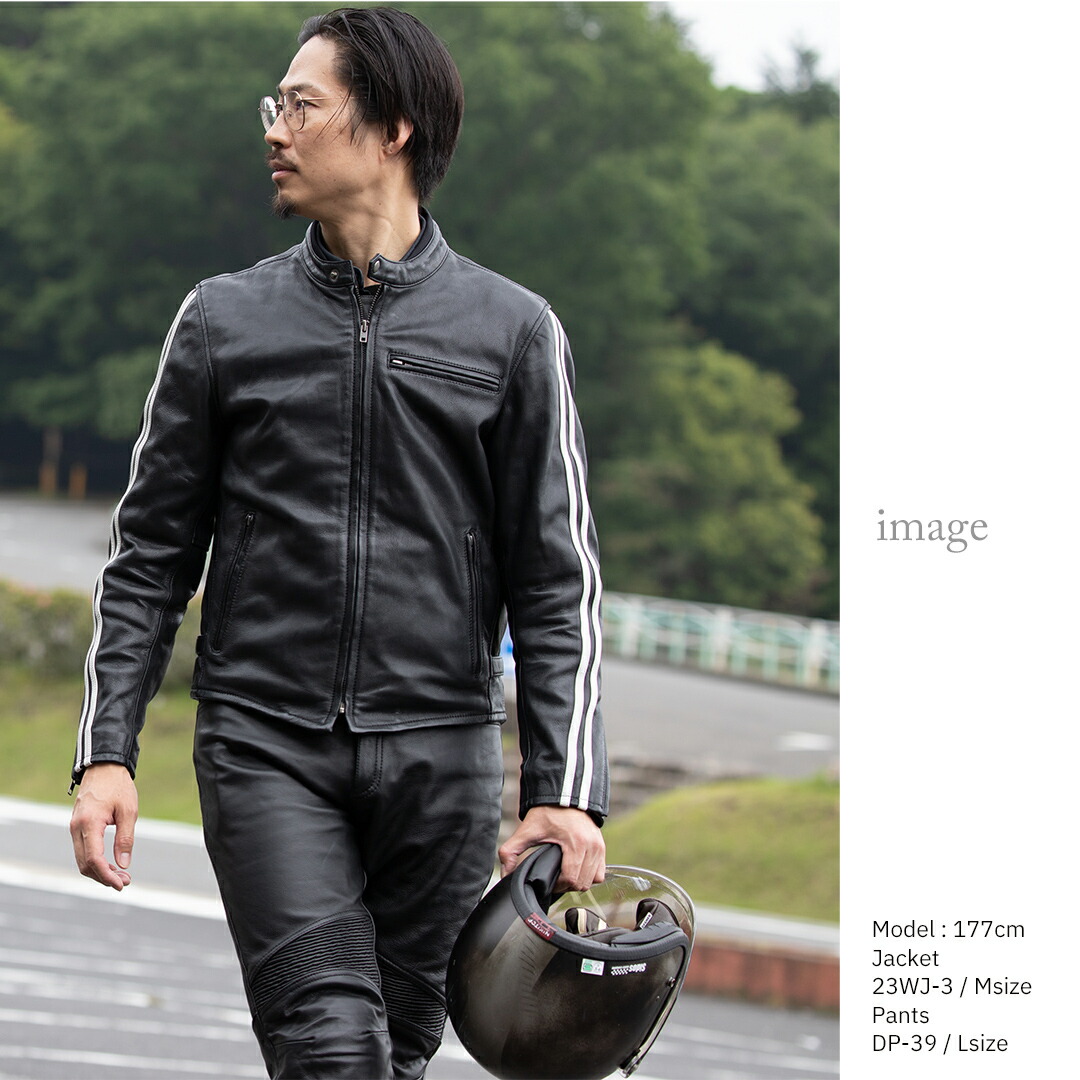 楽天市場】デグナー DEGNER レザー ジャケット メンズ オールシーズン