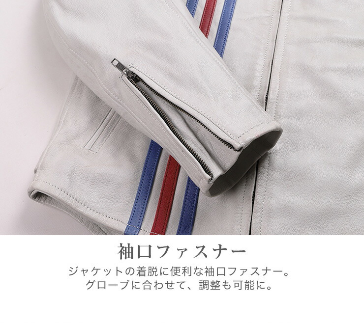 楽天市場】デグナー DEGNER レザートリコロールジャケット 21SJ-2