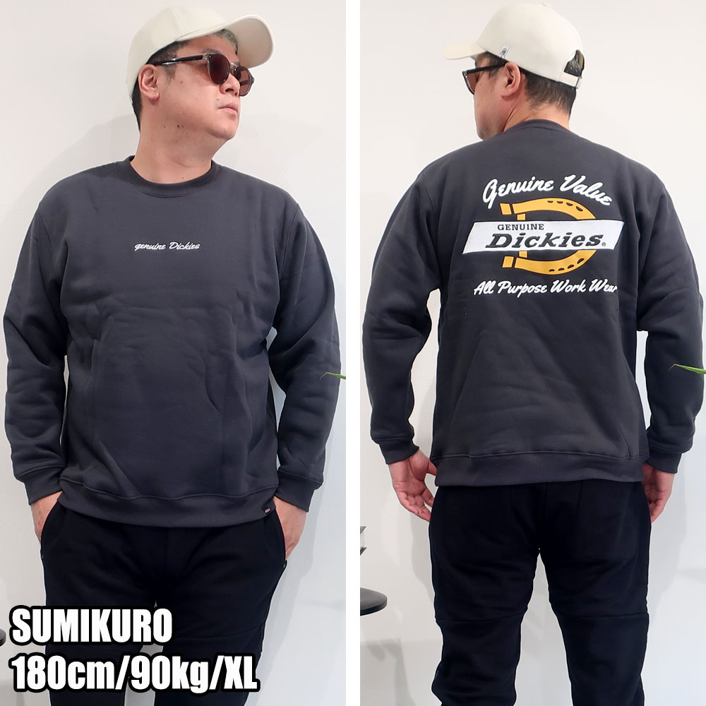 楽天市場】GENUINE Dickies ディッキーズ 裏起毛 バックプリント