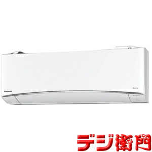 楽天市場】パナソニック 冷暖房エアコン CS-J228C エオリア 冷房能力