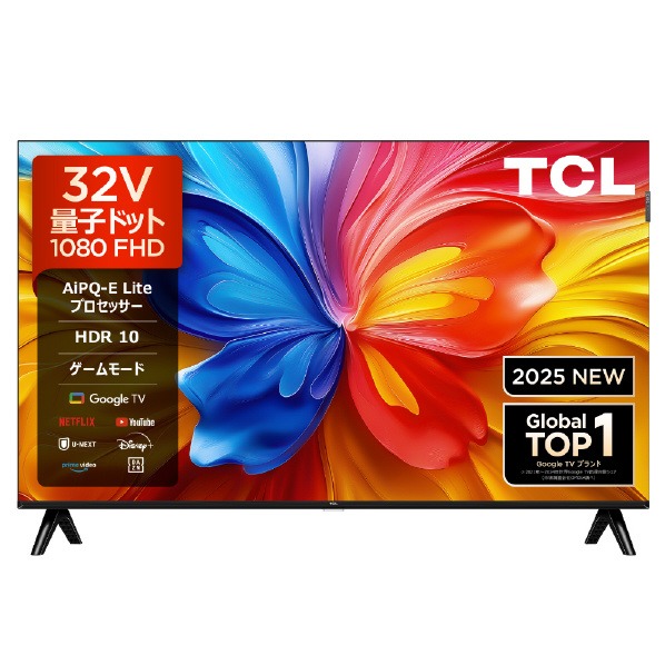 楽天市場】tcl 32型 32s5200aの通販