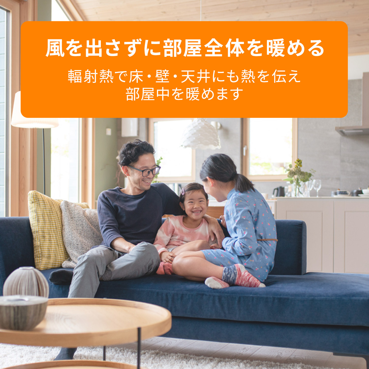 楽天市場】マルチダイナミックヒーター Wi-Fiモデル [MDHAA15WIFI-BK