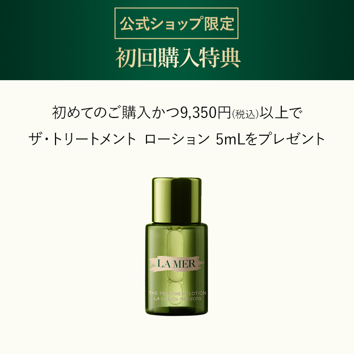 楽天市場】【ポイント10倍】3/1 0:00〜3/1 23:59【送料無料】クレーム