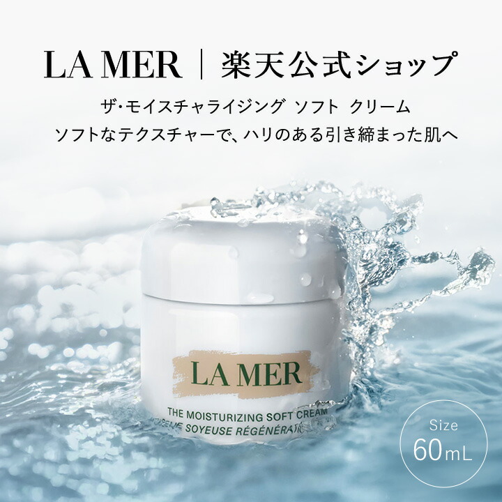 楽天市場】【ポイント10倍 】2/25 00:00〜2/25 23:59【送料無料】ラ