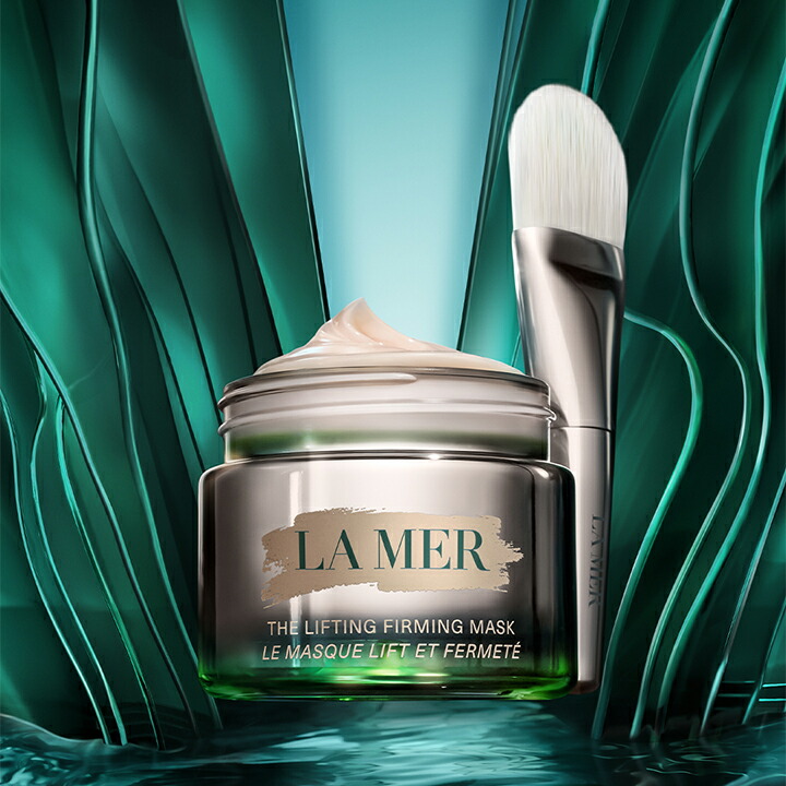 楽天市場】【送料無料】ラ・メール ザ・ファーミング マスク（50mL