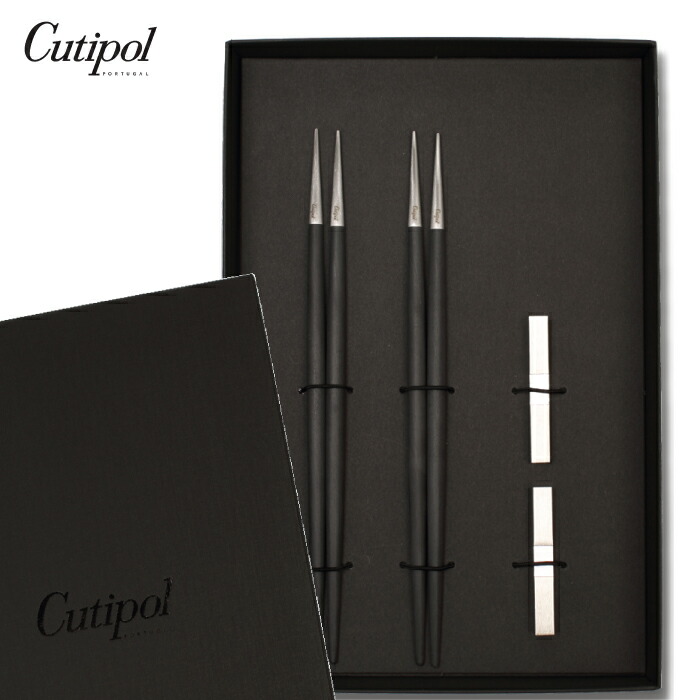 クチポール お箸」の人気商品一覧 | 安い商品を通販サイトから探す