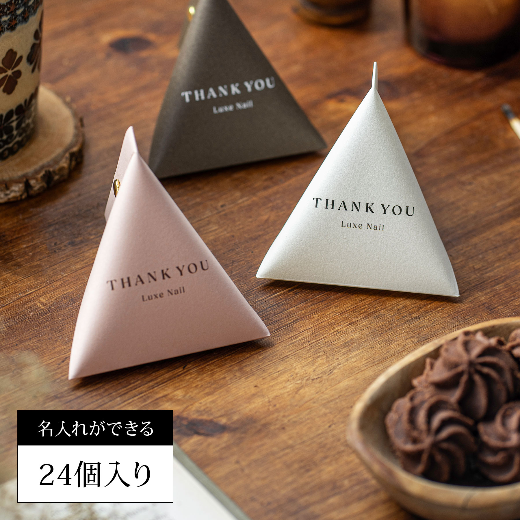 楽天市場】【全15色】Thank you お菓子入りプチギフト 【イベント
