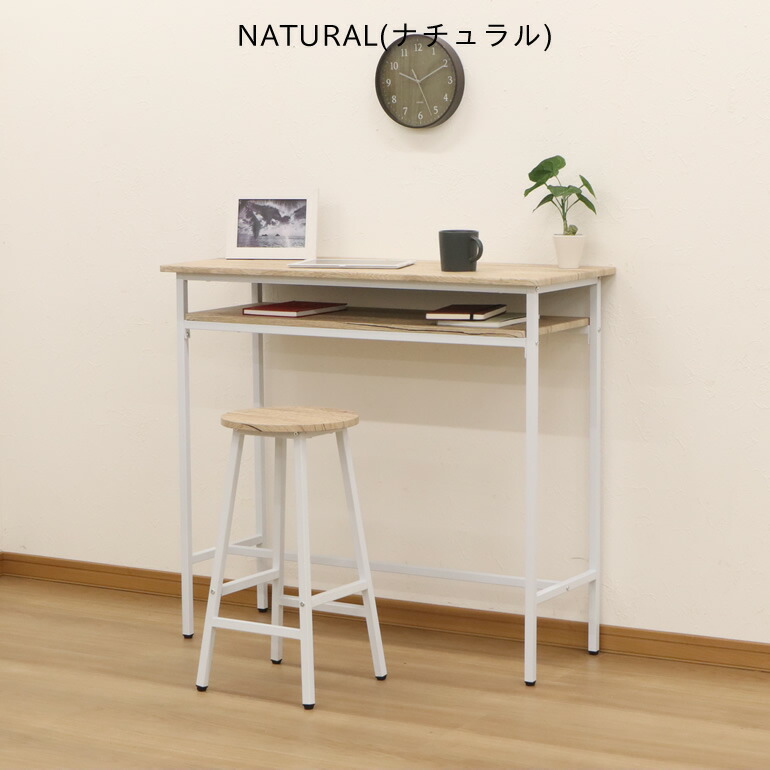 楽天市場】カウンターテーブル テーブル単体 ハイテーブル 高さ90cm 幅
