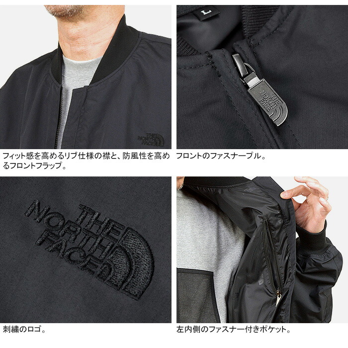 楽天市場】【SALE/即日発送】ザ・ノース・フェイス THE NORTH FACE