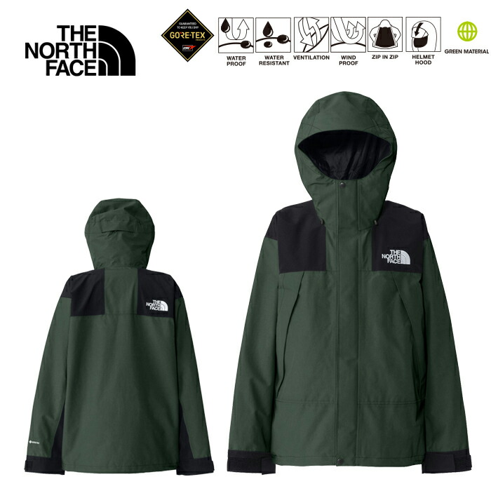 楽天市場】【SALE/即日発送】ザ・ノース・フェイス THE NORTH FACE