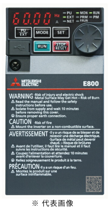 楽天市場】三菱電機 FR-E820-2.2KEPA 最小クラスの高性能インバータ