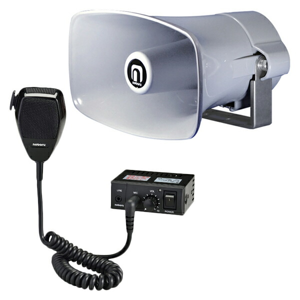 楽天市場】D11AA マイク放送用 アンプ YA-412Bと外部突起規制対応