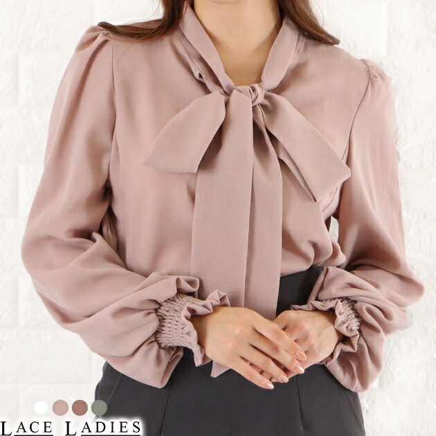 楽天市場】ボリューム袖 ボウタイ ブラウス レディース トップス 長袖