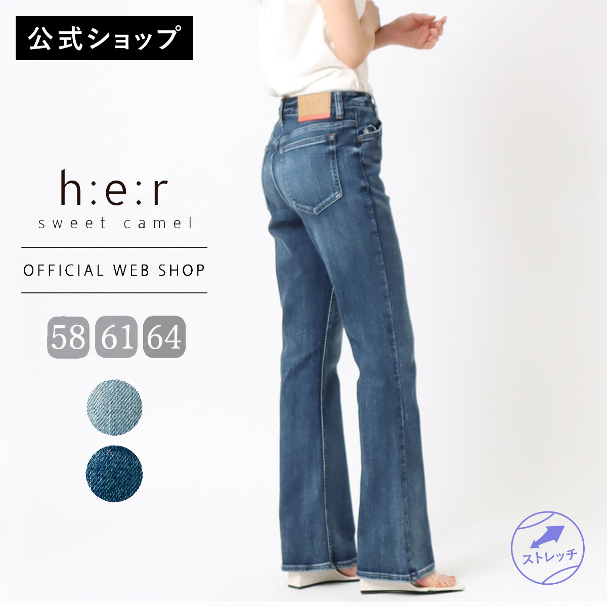 楽天市場】【レビュー対象】【公式】【定番】【通年人気】【残り1点